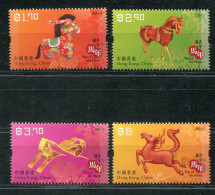 HONGKONG - 1855-1858 Mnh - Jahr Des Pferdes, Year Of The Horse, Année Du Cheval - HONG KONG - Ungebraucht