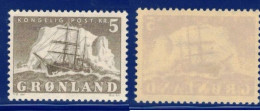 GREENLAND GRÖNLAND GROENLAND 1958 Mi 41 MNH  (**) Arktisschiff Navire Arctique Arctic Ship Schiff "Gustav Holm" - Unused Stamps