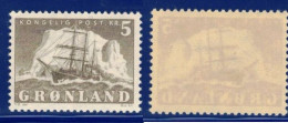 GREENLAND GRÖNLAND GROENLAND 1958 Mi 41 FACIT 41 MNH  (**) Arktisschiff Navire Arctique Arctic Ship Schiff "Gustav Holm" - Ongebruikt