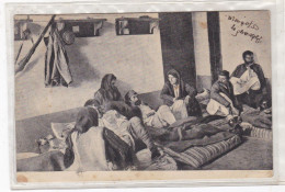 Rat Na Balkanu 1912 G - Prizor Iz Bolnice U Podgorici - War In The Balkans 1912 - Scene From The Hospital In Podgoric - Montenegro