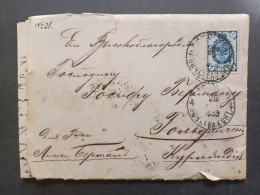 RUSSIA RUSSLAND COVER 1889 YVERT N 43 COVER RUSSLAND TO GERMANY + GREAT MESSAGE ------ GIULY - Covers & Documents