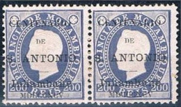 Inhambane, 1895, # 8 Dent. 12 1/2, MNG - Inhambane