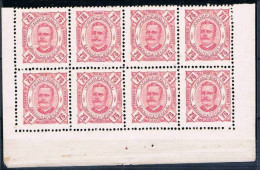 Zambézia, 1893/4, # 8 Dent. 12 1/2, MNH - Zambezië