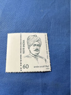 India 1989 Michel 1202 Baldev Ramji Mirdha MNH - Unused Stamps