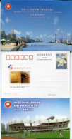 VR CHINA 8 Ganzsachen - 2004(0900)-0099(8-1 Bsi 8-8) - PR CHINA / RP CHINE - Cartoline Postali