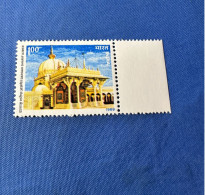 India 1989 Michel 1209 Dargah Sharif, Ajmer MNH - Nuovi