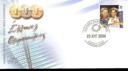 ATENE 2004 FDC ENVELOPPE GREEK GOLD MEDAL SOFIA BEKATOROV TSOVIFA AMILIA - Voile