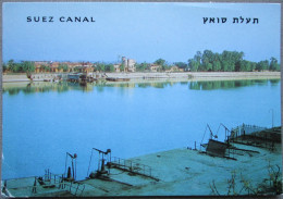ISRAEL EILAT SINAI DESERT SUEZ CANAL RED SEA EGYPT POSTCARD CARTE POSTALE ANSICHTSKARTE CARTOLINA POSTKARTE CARD - Sharm El Sheikh