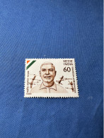 India 1989 Michel 1212 Shaheed Laxman Nayak MNH - Unused Stamps