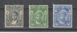 ZANZIBAR:  1913  LOT  3  UNUSED  STAMPS   -  YV/TELL. 111//183 - Zanzibar (...-1963)