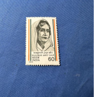 India 1989 Michel 1214 Raikumari Amrit Kaur MNH - Nuovi