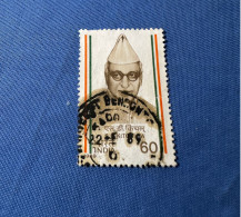 India 1989 Michel 1215 Saiffudin Kichtlew - Used Stamps