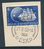 B2 BELGIAN CONGO COB 297  CSK "COMITE SPECIAL DU KATANGA" 19.08.50 - Used Stamps