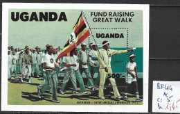 OUGANDA BF 44 ** Côte 5 € - Uganda (1962-...)