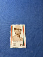 India 1989 Michel 1218 Asaf Ali MNH - Ungebraucht