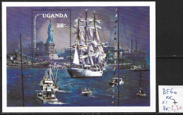 OUGANDA BF 60 ** Côte 7 € - Ouganda (1962-...)