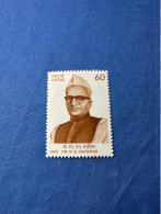 India 1989 Michel 1219 Narayana Subharao Hardikar MNH - Ongebruikt