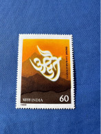 India 1989 Michel 1220 Sankarachaya MNH - Unused Stamps