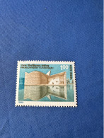 India 1989 Michel 1221 Punjab-Universität, Chandigarh MNH - Ongebruikt