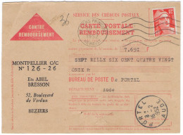 CARTE-POSTALE REMBOURSEMENT Gandon N°885 Béziers Principal 15 Février 1952 Pour Portel - Tarif C-P Du 6 Janvier 1949 - Postal Rates
