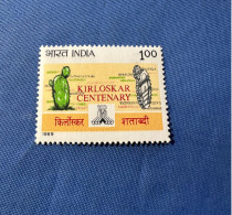 India 1989 Michel 1223 Kiroskar Industrie 100 Jahre MNH - Ungebraucht