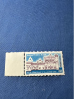 India 1989 Michel 1226 Bank Von Allahabad MNH - Unused Stamps