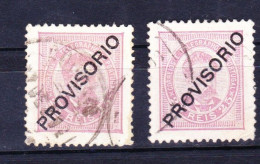 STAMPS-PORTUGAL-1892-USED-SEE-SCAN - Oblitérés