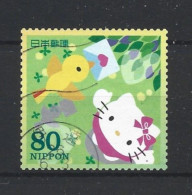 Japan 2009 Hello Kitty Y.T. 4805 (0) - Oblitérés
