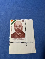 India 1989 Michel 1233 Shyamji Krishna Varma MNH - Ongebruikt