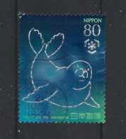 Japan 2009 Int. Polar Year Y.T. 4763 (0) - Oblitérés