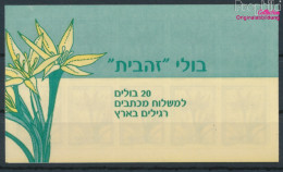 Israel 1842BA MH (kompl.Ausg.) Markenheftchen Postfrisch 2005 Goldstern (10339024 - Libretti