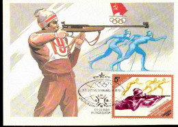 BIATHLON - OLIMPIADI INVERNALI 1984 CON ANNULLO SPECIALE URSS - Tir (Armes)