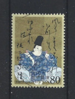 Japan 2009 Letter Writing Day Y.T. 4792 (0) - Used Stamps