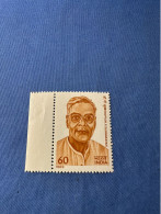 India 1989 Michel 1232 P. Subbarayan MNH - Nuevos