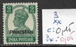 PAKISTAN 3 ** Côte 0.15 € - Pakistan