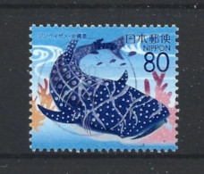 Japan 2007 Okinawa Sea Life Y.T. 4078 (0) - Used Stamps