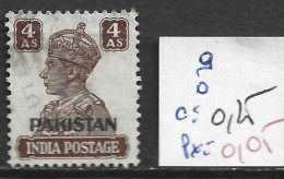 PAKISTAN 9 Oblitéré Côte 0.25 € - Pakistan