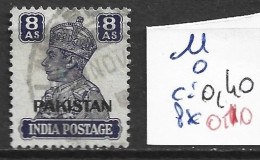 PAKISTAN 11 Oblitéré Côte 0.40 € - Pakistan