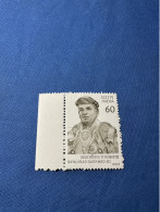 India 1989 Michel 1234 Sayaji Rao Gaekwad III. MNH - Unused Stamps