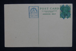 BIRMANIE - Entier Postal Surchargé, Non Circulé - L 150160 - Myanmar (Birmanie 1948-...)
