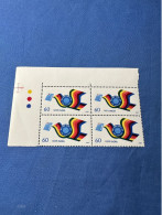 India 1989 Michel 1235 Benutzt Postleitzahlen MNH - Nuevos