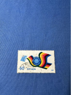 India 1989 Michel 1235 Benutzt Postleitzahlen - Usados