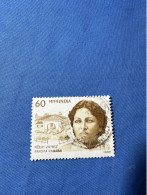 India 1989 Michel 1238 Pandita Ramabai - Used Stamps