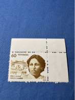 India 1989 Michel 1238 Pandita Ramabai MNH - Unused Stamps