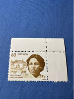 India 1989 Michel 1238 Pandita Ramabai MNH - Nuevos