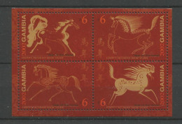 Gambia 2001 Year Of The Horse  Y.T. 3676/3679 ** - Gambie (1965-...)