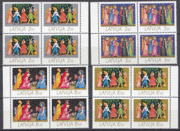 Lettland - Latvia 1992 Mi. 344-347 ** MNH 4er Block Weihnachten Christmas  31235 - Lettland