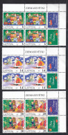 Lettland-Latvia 1996 Mi. 444-46 ** MNH Weihnachten Christmas 4er Block Zierfeld - Lettonie