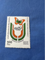 India 1989 Michel 1243 Leichtathletik Sportfest Neu Dehli MNH - Nuevos