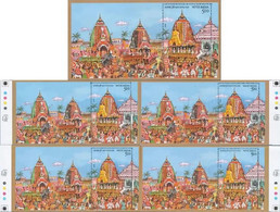 India 2010 RATH YATRA PURI MS, "5 DIFFERENT TYPE MS" Rs.5.00 MS MNH - Unused Stamps